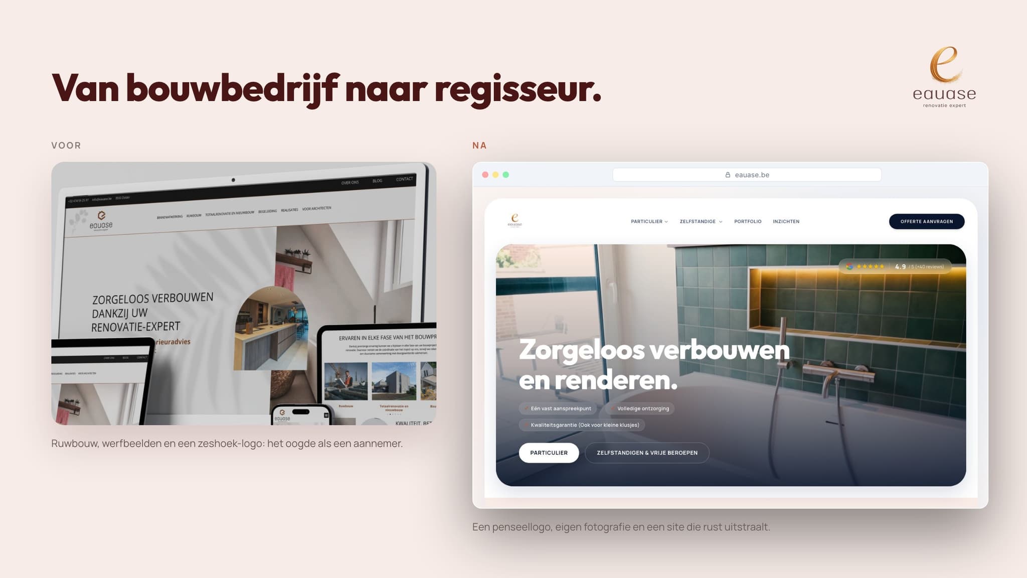 On the left the old Eauase website with the hexagonal logo, on the right the new website
