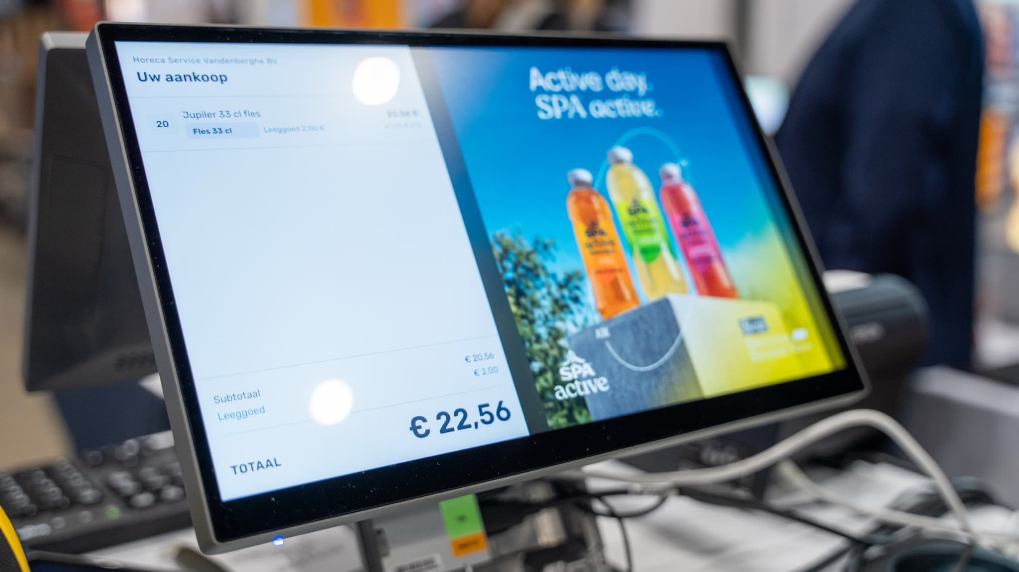 The customer display of the till