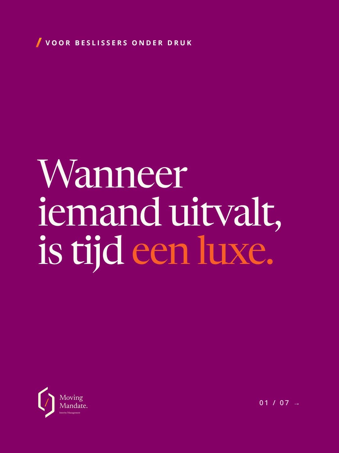 Post for decision-makers: 'When someone drops out, time is a luxury.'