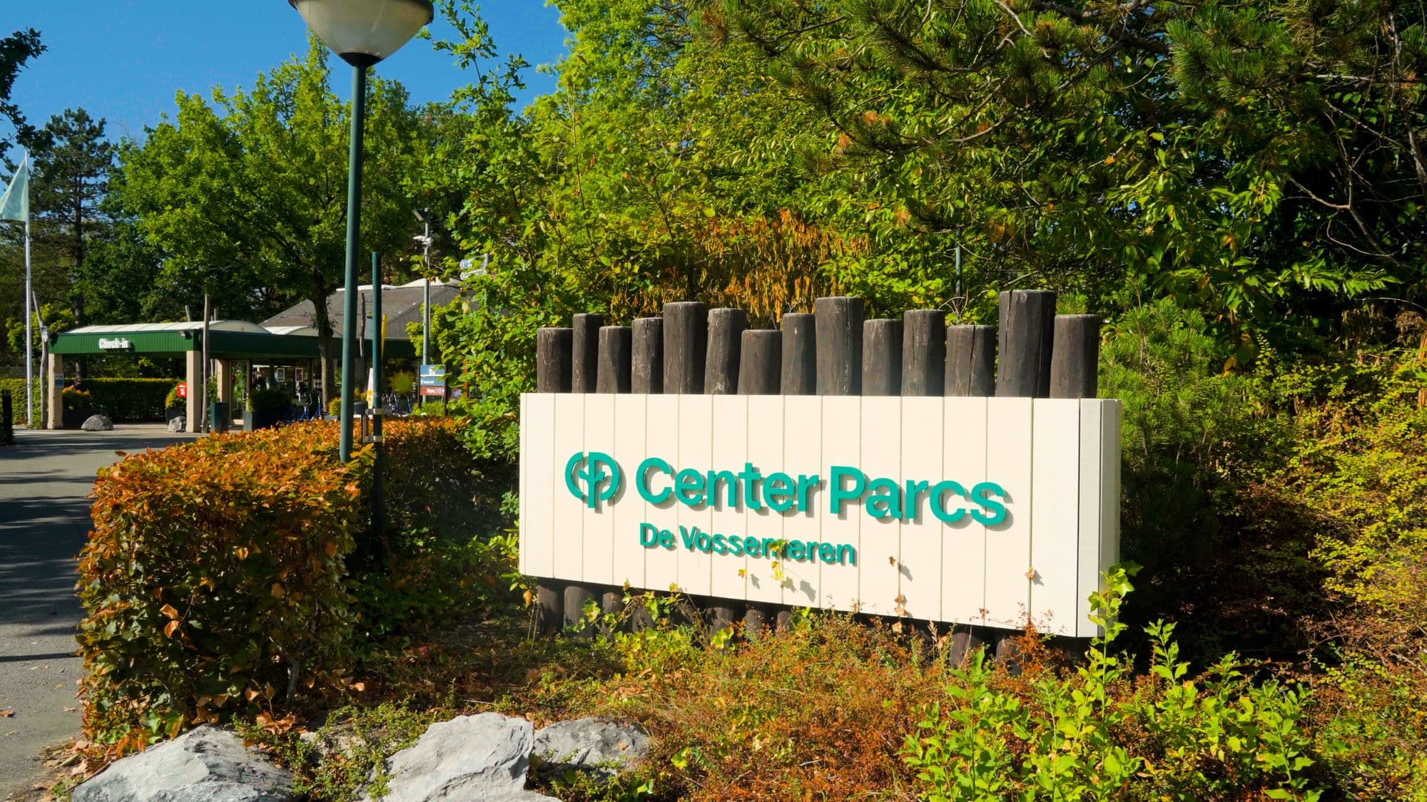 Ingang van Center Parcs De Vossemeren